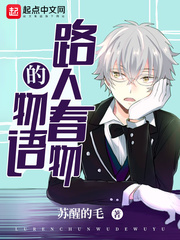 ·�˴��������