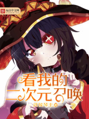 ���ҵĶ���Ԫ�ٻ�