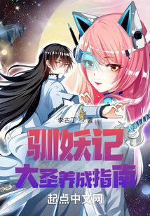 ѱ���ǣ���ʥ����ָ��