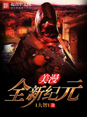 ����ȫ�¼�Ԫ