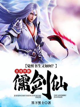 ������������Σ�ֱ��תְ�彣��