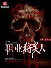 ְҵ������