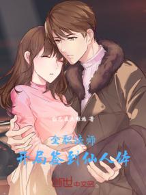 ȫְ��ʦ������ǩ��������