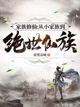 �������ɣ���С���嵽��������