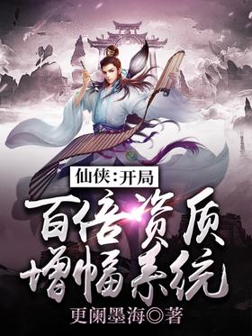 ���������ְٱ���������ϵͳ