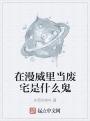 �������ﵱ��լ��ʲô��