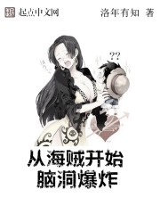 �Ӻ�����ʼ�Զ���ը