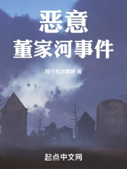 ���⣺���Һ��¼�