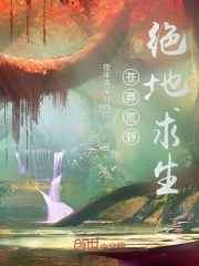 ��ç��Ұ��������