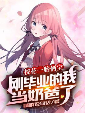 У��һ̥�������ձ�ҵ���ҵ��̰���