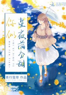 ������ҹ������