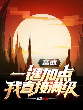 ���䣺һ���ӵ㣬��ֱ������