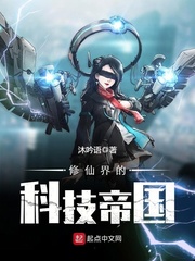 ���ɽ�ĿƼ��۹�