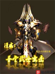 ������ʥ����ʿ����