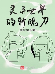 ���������ն�ǵ�