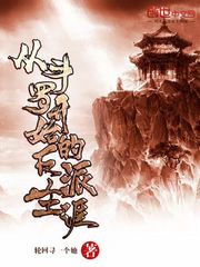 �Ӷ��޿�ʼ�ķ�������