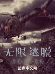 �������ѣ�������ʾϵͳ