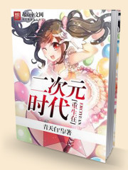 �����ڶ���Ԫʱ��