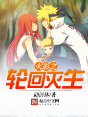 ��Ӱ֮�ֻ�����