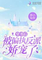 �����ƫִ���ɽ�����