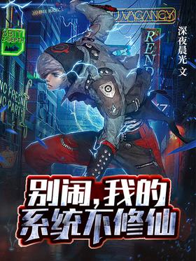 ���֣��ҵ�ϵͳ������