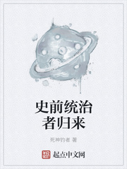 ʷǰͳ���߹���