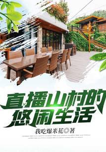 ֱ��ɽ�����������