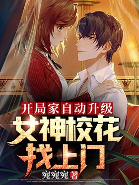 ���ּ��Զ�������Ů��У��������