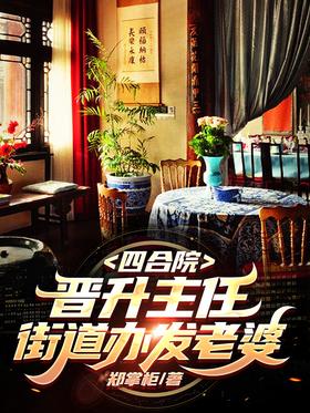 �ĺ�Ժ���������Σ��ֵ��췢����