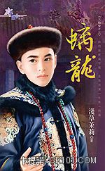 ���(�����֮��)