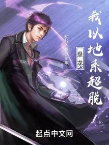 ���������Ե�ϵ����