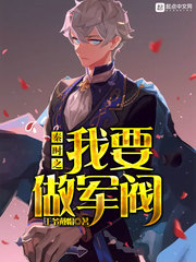 ��ʱ֮��Ҫ������