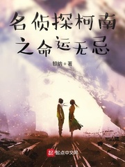 ����̽����֮�����޼�