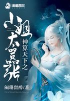 ��������֮С��̫����