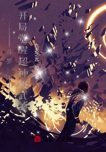 ���ޣ����־��ѳ������