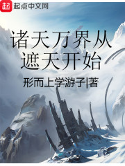 �����������쿪ʼ