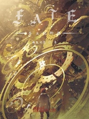 FATEʥŮ������