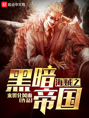 ����֮�ڰ��۹�