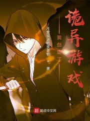 �Ҵ����˹�����Ϸ����