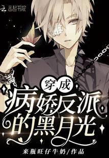 ���ɲ������ɵĺ��¹�