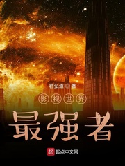 Ӱ��������ǿ��