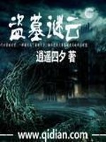 ��Ĺ����