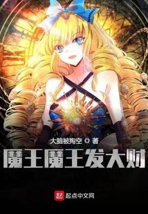 ħ��ħ�������