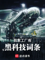 �Ҽҹ����кڿƼ�����