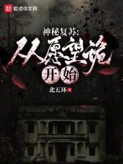 ���ظ��գ���Ը���ʼ