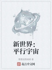 �����磺ƽ������