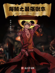 ����֮��ǿ����