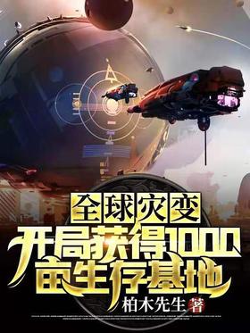 ȫ���ֱ䣺���ֻ��1000Ķ�������