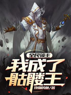 ȫ���������ҳ���������