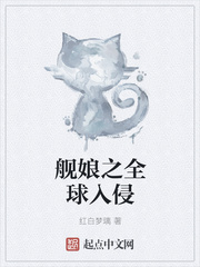 ����֮ȫ������